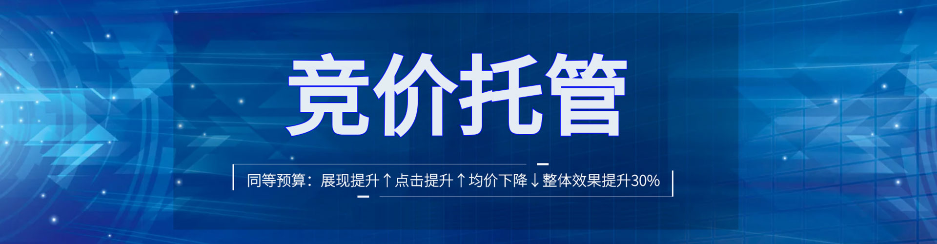 吴川小红书信息流